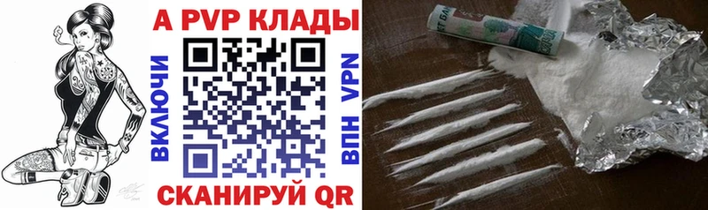 Названия наркотиков Химки КОКАИН  omg ONION  Псилоцибиновые грибы  Меф мяу мяу  СОЛЬ 