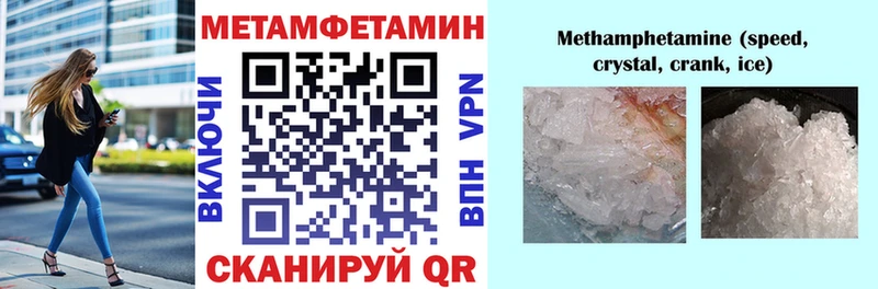 дарнет шоп  Химки  Amphetamine Premium 