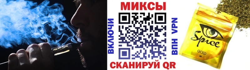 Бутират 1.4BDO  blacksprut ссылка  Химки 
