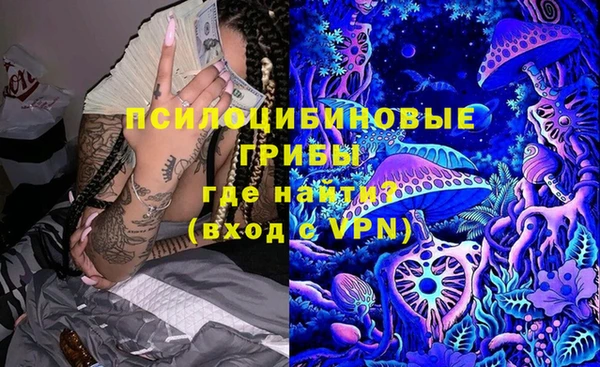 первитин Нижний Тагил