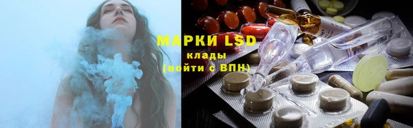мефедрон VHQ Красноперекопск