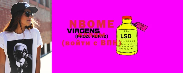 MDMA Premium VHQ Чердынь