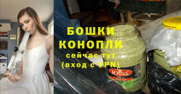 спиды Чита