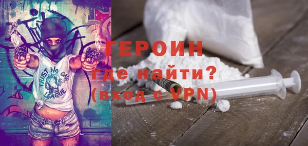 марки nbome Чегем