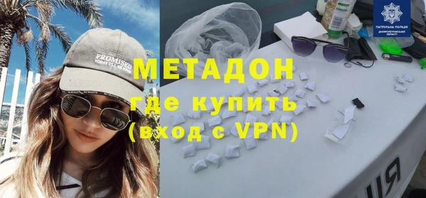 спиды Чита