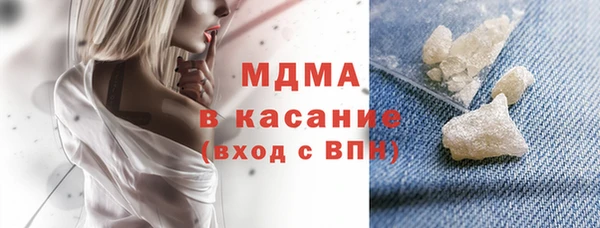 спиды Чита
