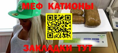 каннабис Апрелевка