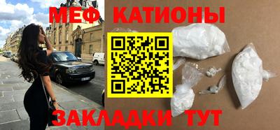 альфа пвп VHQ Кандалакша