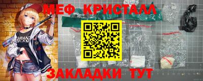 твердый Апшеронск