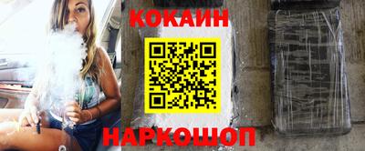 альфа пвп VHQ Кандалакша