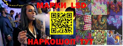 альфа пвп VHQ Кандалакша