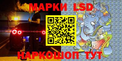 твердый Апшеронск