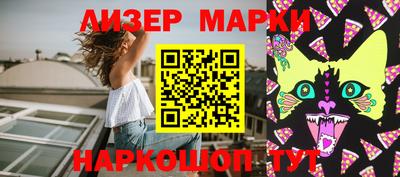 МДМА Канаш