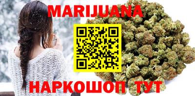меф Камышлов