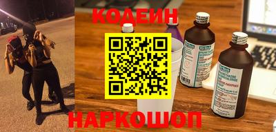 меф Камышлов