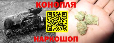 МДМА Канаш