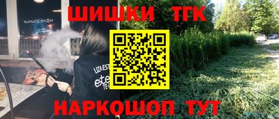 МДМА Канаш