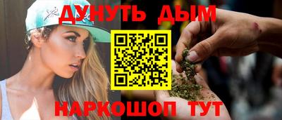 меф Камышлов