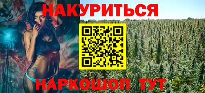 МДМА Канаш