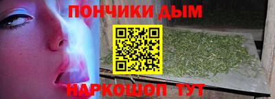 меф Камышлов