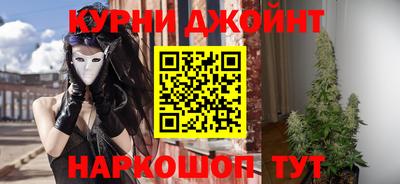 твердый Апшеронск