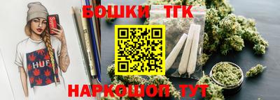 альфа пвп VHQ Кандалакша