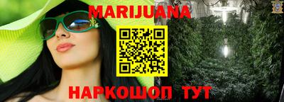 МДМА Канаш