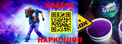 меф Камышлов