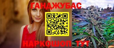 альфа пвп VHQ Кандалакша