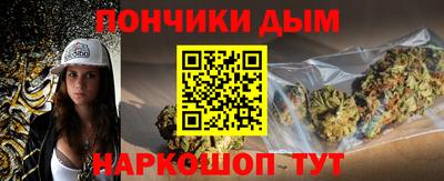 МДМА Канаш