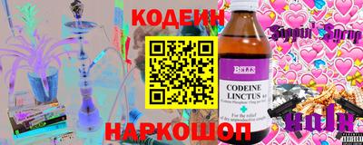 альфа пвп VHQ Кандалакша