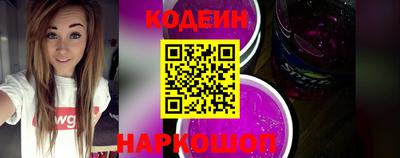 МДМА Канаш