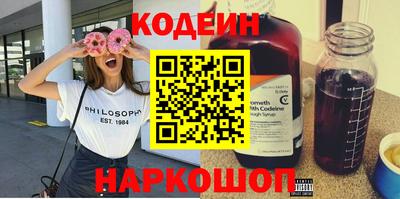 альфа пвп VHQ Кандалакша