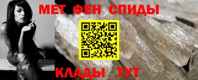 твердый Апшеронск