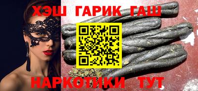 МДМА Канаш