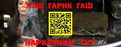 твердый Апшеронск