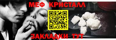 твердый Апшеронск