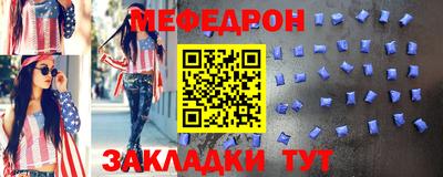 МДМА Канаш