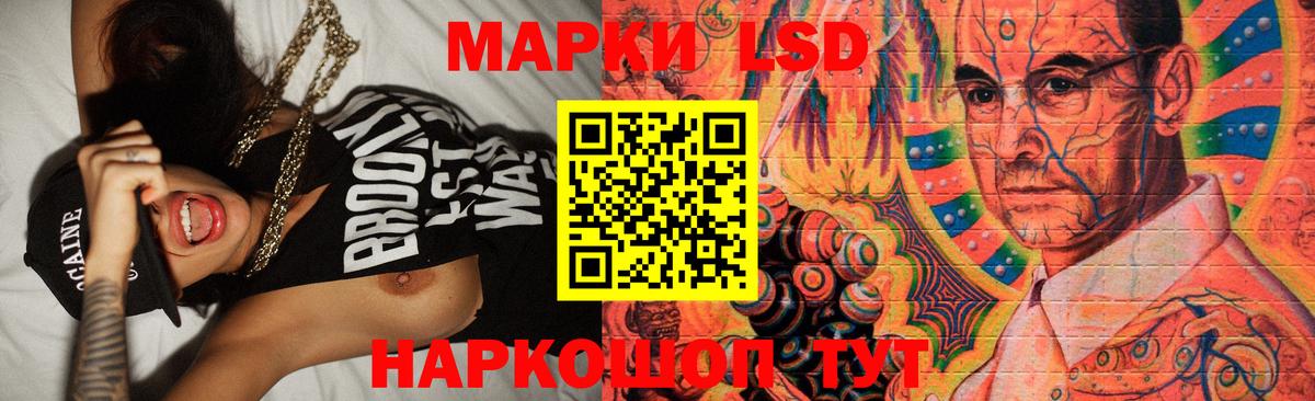 Химки  Каннабис  Cocaine  Вход с VPN  Мефедрон   ГАШ 