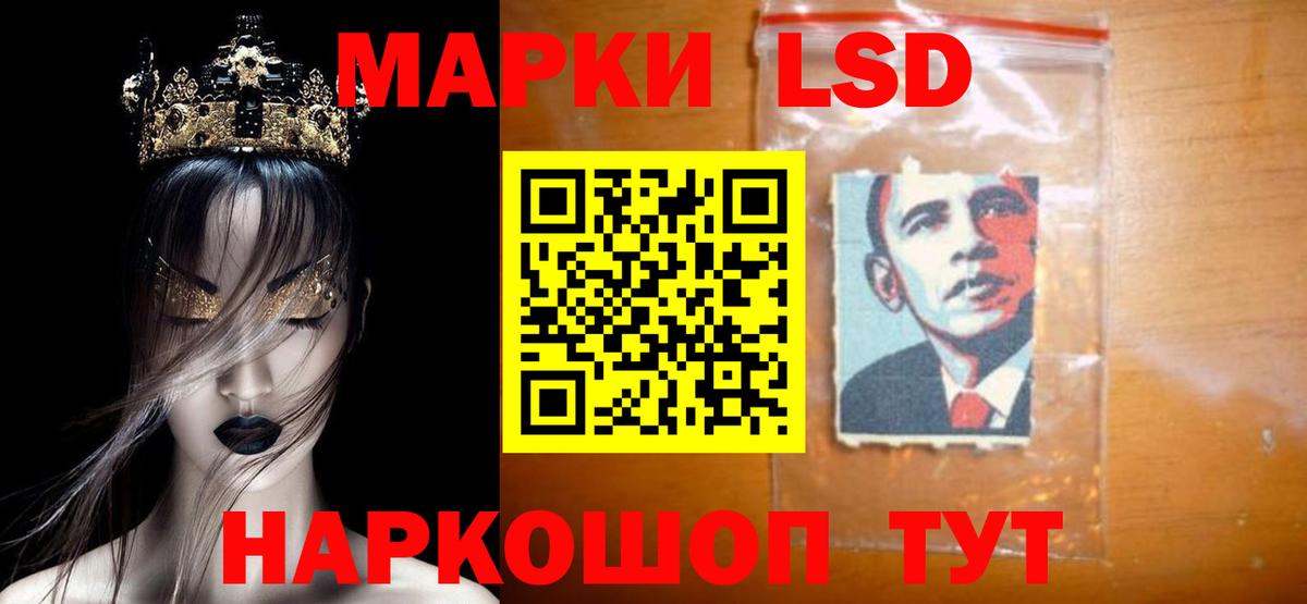 МДМА Химки